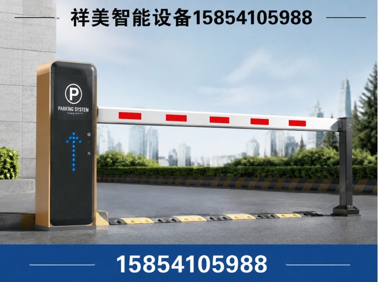 济南高新技术产业开发区山东智能安防展示图